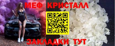 дистиллят марихуана Моздок