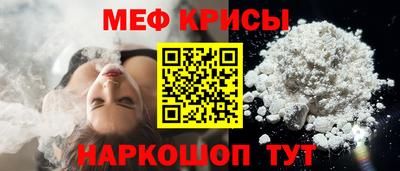 прущие грибы Можга