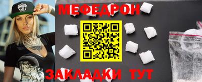 прущие грибы Можга
