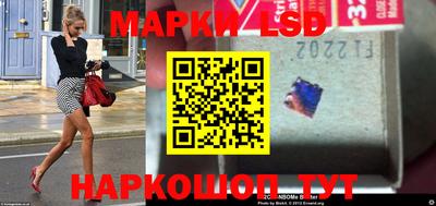 дистиллят марихуана Моздок