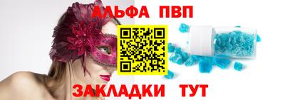 трава Можайск