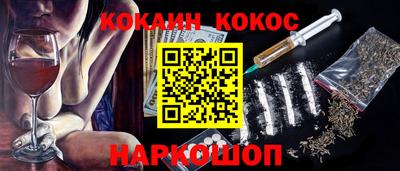 прущие грибы Можга