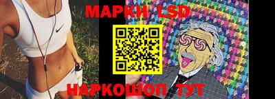 дистиллят марихуана Моздок
