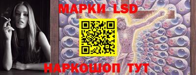 дистиллят марихуана Моздок