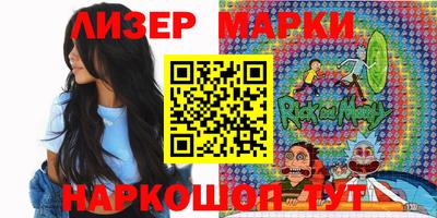трава Можайск