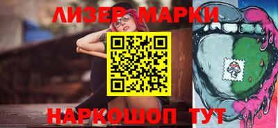 прущие грибы Можга