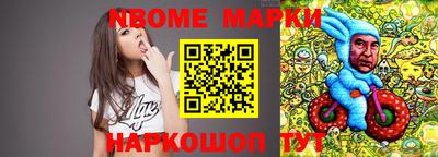 прущие грибы Можга