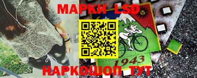 дистиллят марихуана Моздок