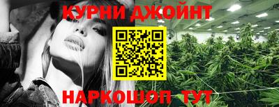трава Можайск