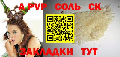 прущие грибы Можга
