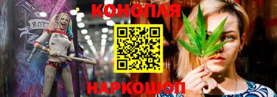 трава Можайск