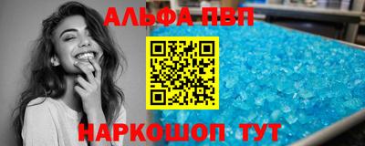 дистиллят марихуана Моздок