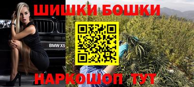трава Можайск
