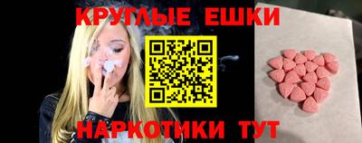 дистиллят марихуана Моздок