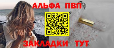 прущие грибы Можга