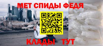 дистиллят марихуана Моздок