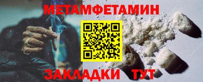 прущие грибы Можга