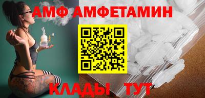 дистиллят марихуана Моздок
