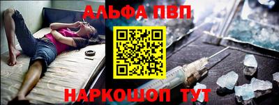 дистиллят марихуана Моздок