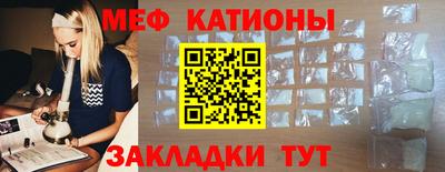 дистиллят марихуана Моздок